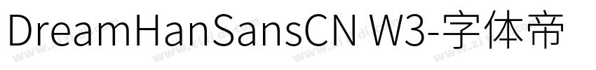DreamHanSansCN W3字体转换